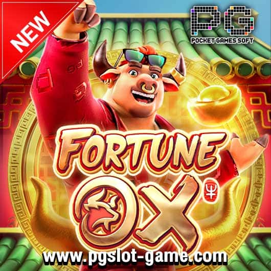 Fortune-Ox-530x530