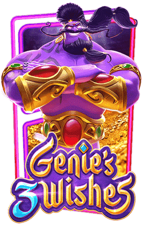 genies-wishes