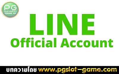 line-official-account-min