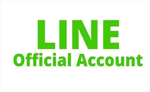line-official-account-สมัครยังไง-min