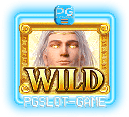 rise-of-apollo_wild