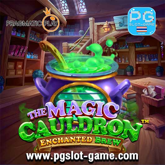 The Magic Cauldron Enchanted Brew ทดลองเล่นสล็อต pp หรือ PP Slot ใน Pragmatic Play