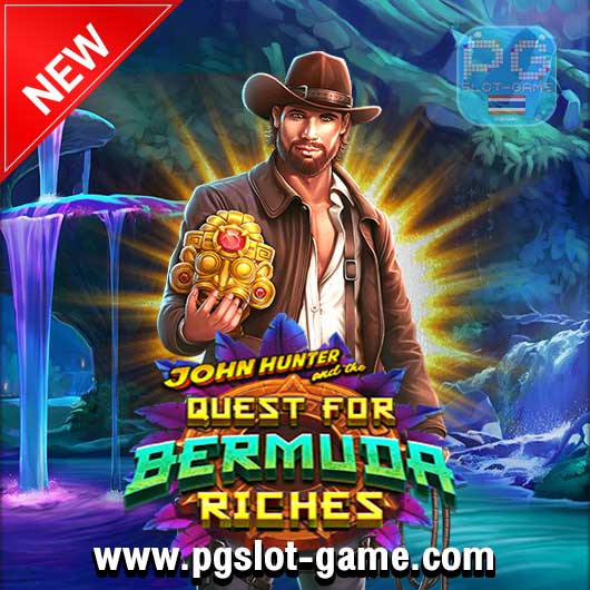 John Hunter and the Quest for Bermuda Riches ทดลองเล่นสล็อต pp หรือ Pragmatic Play Slot demo