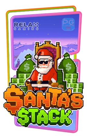 Santa's Stack ทดลองเล่นสล็อต Relax Gaming Slot Demo ฟรี สมัครรับโบนัส100%