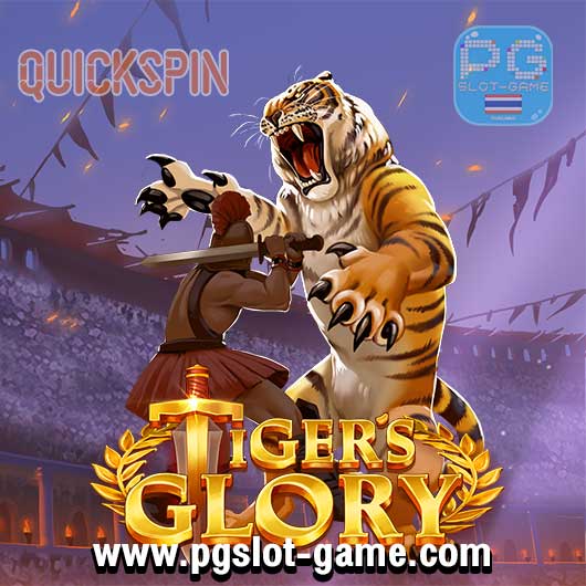 Tigers Glory Ultra ทดลองเล่นสล็อต Quickspin Gaming Slot Demo สมัครรับโบนัส100%