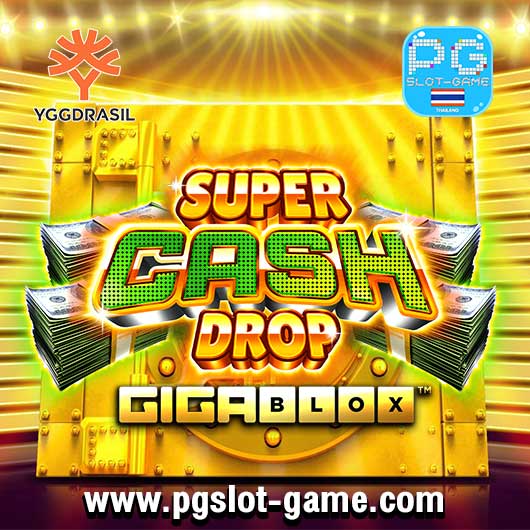 Super Cash Drop Gigablox ทดลองเล่นสล็อต Yggdrasil Gaming Slot Demo เกมใหม่ล่าสุด เล่นฟรีสปิน Free Spins ฟีเจอร์พิเศษ