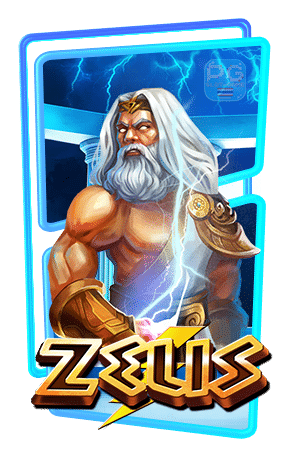 Zeus-ทดลองเล่นสล็อตฟรี-ค่าย-spade-gaming