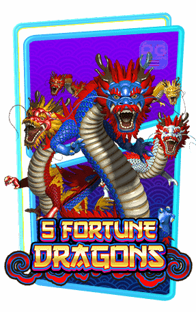 5-Fortune-Dragons-สล้อตค่าย-spade-gaming-ทดลองเล่นฟรี-min