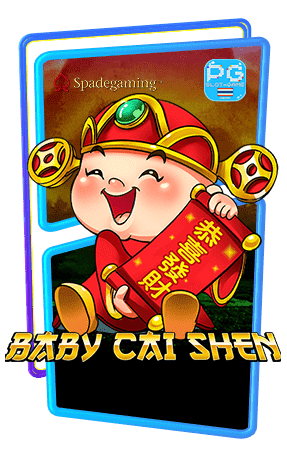 Baby-Cai-Shen-ทดลองเล่นฟรี-ค่าย-spadegaming-min