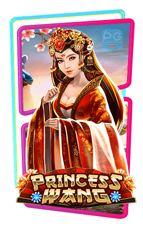 Princess-Wang-ทดลองเล่นฟรี-ค่าย-spade-gaming-min