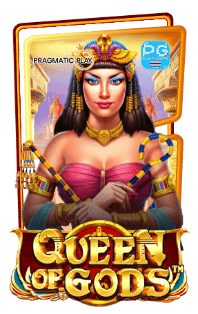 ทดลองเล่น Queen Of Gods สล็อตค่าย Pragmatic play PP Slot ฟรีสปิน Free Spins แตกง่าย Big Win Slot Demo