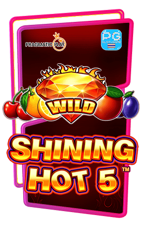 Shining-Hot-5-ทดลองเล่นฟรี-PP-SLOT
