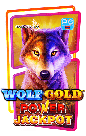Wolf-Gold-Power-Jackpot-ทดลองเล่นฟรี-PP-SLOT