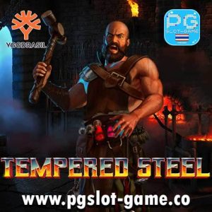 Tempered-Steel-สล็อตค่าย-yggdrasil-ทดลองเล่นสล็อตฟรี-min