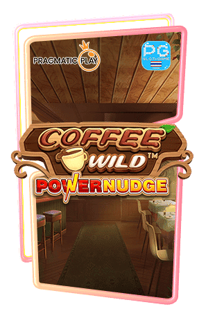 Coffee-Wild-ทดลองเล่นฟรี-ค่าย-PP-SLOT-min