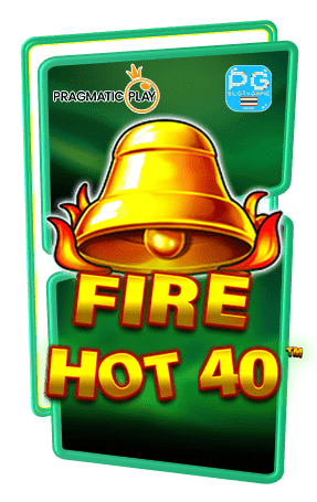 Fire-Hot-40-ทดลองเล่นฟรี-ค่าย-PP-SLOT-min