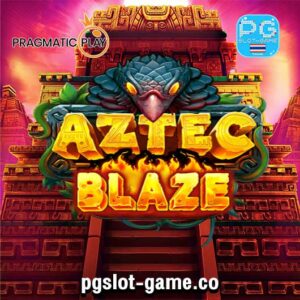Aztec Blaze ทดลองเล่นสล็อต PP Slot Pragmatic Play Demo แตกง่าย ซื้อฟรีสปินฟีเจอร์ Buy Feature แตก่งาย