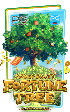 Prosperity Fortune Tree เล่นสล็อตpg ฟรี ถอนไม่อั้น เว็บตรง แตกง่าย ซื้อฟรีสปินได้ Buy Feature Slot Demo