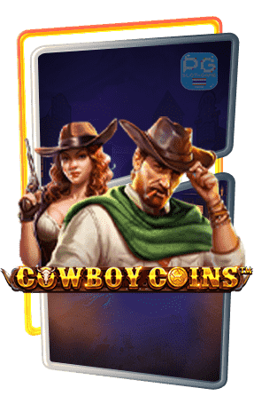 Cowboy-Coins-สล็อตใหม่-PP-SLOT-เล่นฟรี-min
