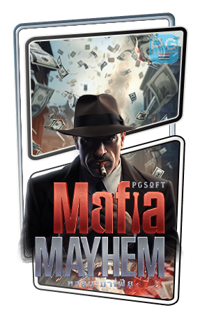 กรอบเกมส์-Mafia-Mayhem