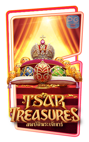 กรอบเกมส์-Tsar-Treasures