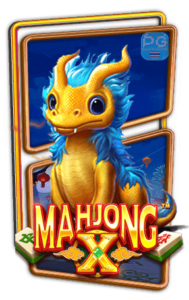 Mahjong-X-ทดลองเล่นสล็อต-ค่าย-Pragmatic-Play-2024